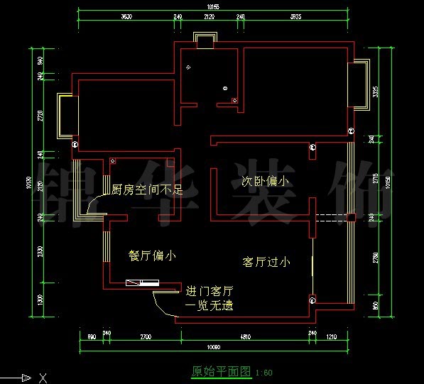 恒豐世家三室兩廳101平米 戶型