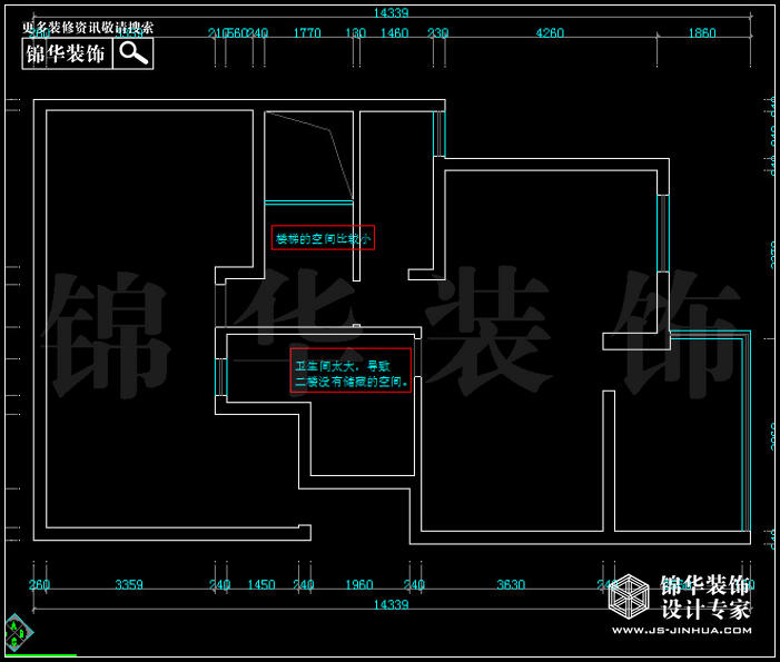 德基紫金南苑 戶型