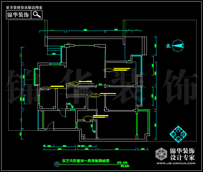 東方天郡一期疊加 戶型