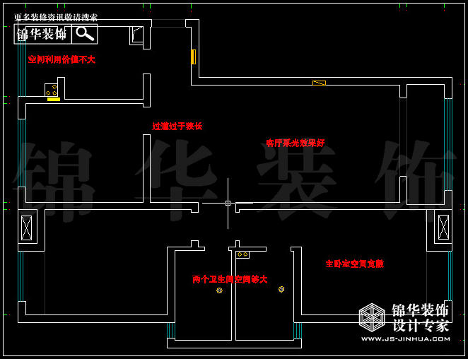 南京萬達(dá)廣場(chǎng)西地133平米 戶型