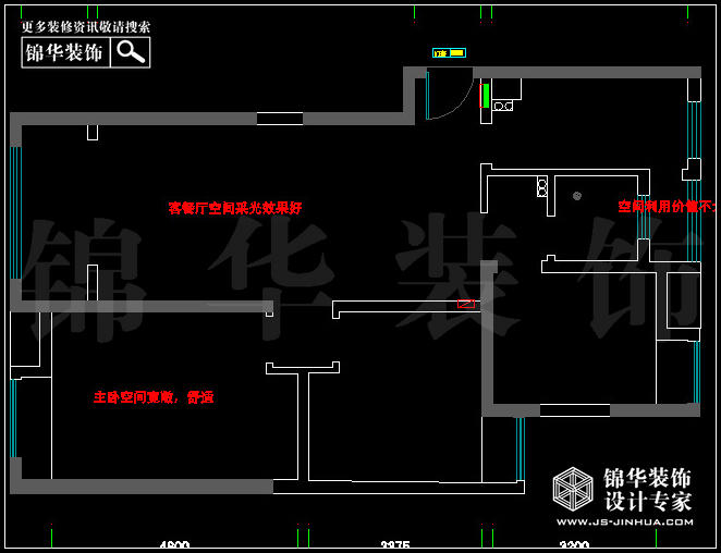 南京萬達(dá)廣場(chǎng)西地117平米 戶型