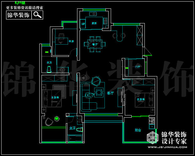 翠屏紫氣鐘山K戶型115平方 戶型